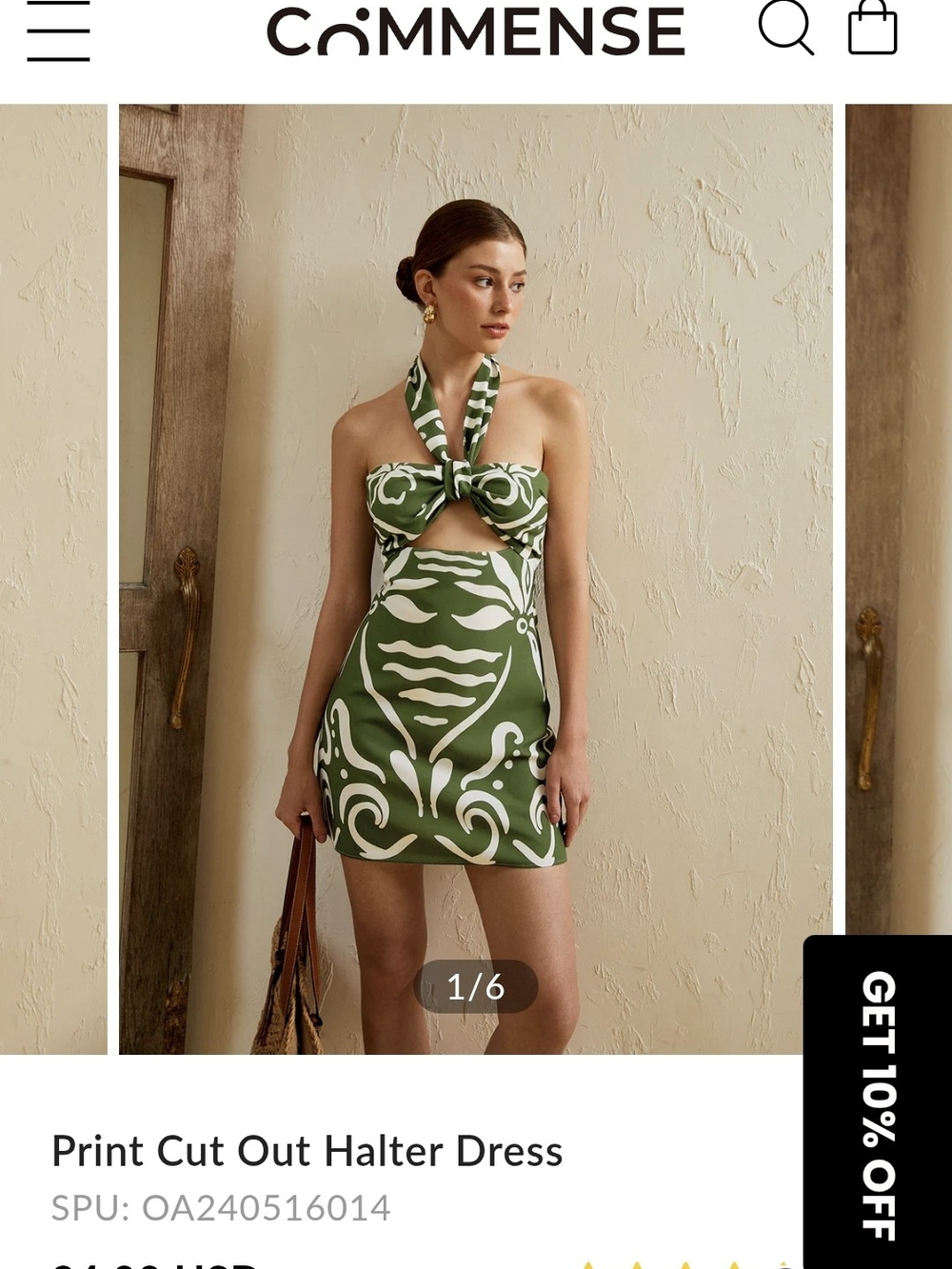 Commense Green & White Abstract Cutout Halter Mini Dress